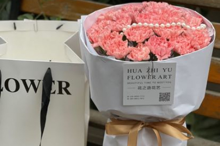 2024上海闵行区母亲节鲜花推荐,送花范围