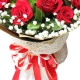 承诺一世情-11朵红玫瑰送恋人送朋友花束
