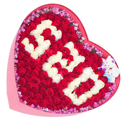 一辈子爱您-99枝混搭玫瑰心形花盒爱情表白鲜花