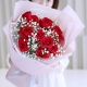 一生相恋组合-德芙98g心形礼盒+11枝红玫瑰，搭配满天星