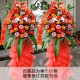 开业红火-26朵各色扶郎花、1枝多头百合，搭配散尾葵、剑叶、富贵竹