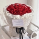花样年华-33枝卡罗拉红玫瑰，搭配装饰珍珠